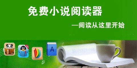 威尼斯人手机版电子游戏